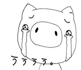 I'm a pig. sticker #6677441