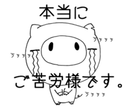 I'm a pig. sticker #6677443