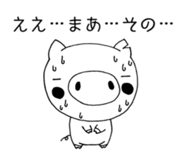 I'm a pig. sticker #6677444