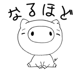 I'm a pig. sticker #6677448