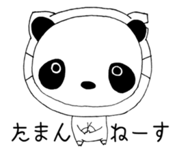 I'm a pig. sticker #6677450