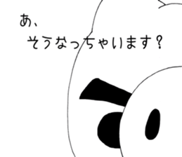 I'm a pig. sticker #6677453