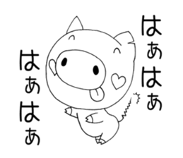 I'm a pig. sticker #6677455