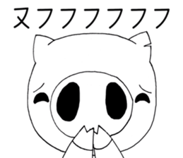 I'm a pig. sticker #6677456