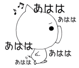 I'm a pig. sticker #6677457