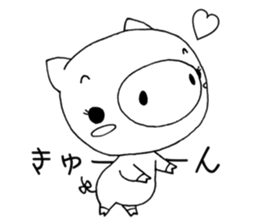 I'm a pig. sticker #6677459