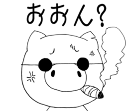 I'm a pig. sticker #6677461