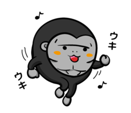 gorilla and daily life sticker #6677547
