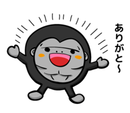 gorilla and daily life sticker #6677548