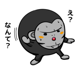 gorilla and daily life sticker #6677552