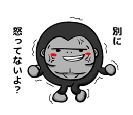 gorilla and daily life sticker #6677555