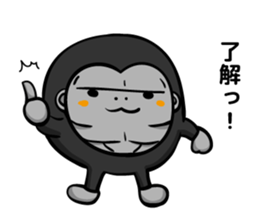 gorilla and daily life sticker #6677559