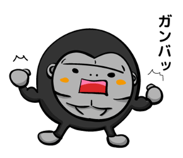 gorilla and daily life sticker #6677560