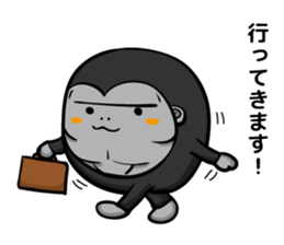 gorilla and daily life sticker #6677562