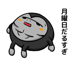 gorilla and daily life sticker #6677565