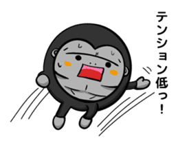 gorilla and daily life sticker #6677569