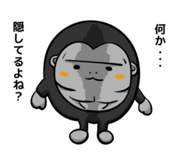 gorilla and daily life sticker #6677570