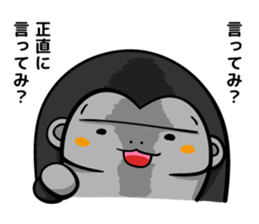 gorilla and daily life sticker #6677571