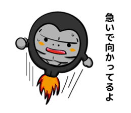 gorilla and daily life sticker #6677575