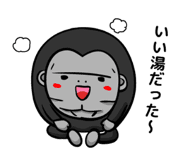 gorilla and daily life sticker #6677577