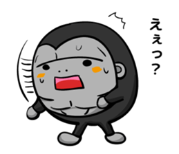 gorilla and daily life sticker #6677580