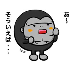 gorilla and daily life sticker #6677581