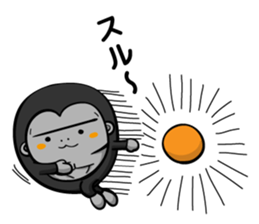 gorilla and daily life sticker #6677582
