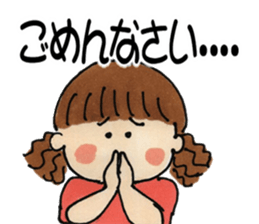 Mother and child and papa sticker #6677585