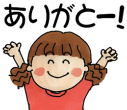 Mother and child and papa sticker #6677586