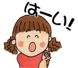 Mother and child and papa sticker #6677587