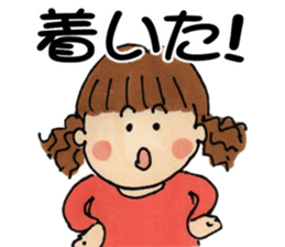 Mother and child and papa sticker #6677590