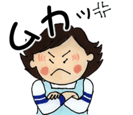 Mother and child and papa sticker #6677606