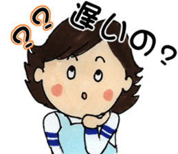 Mother and child and papa sticker #6677607