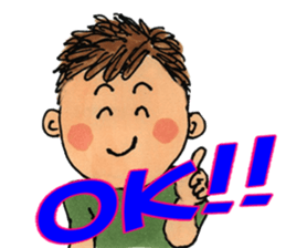 Mother and child and papa sticker #6677612