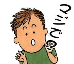 Mother and child and papa sticker #6677616