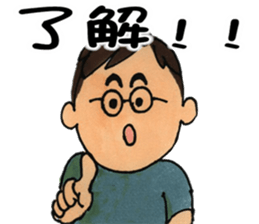 Mother and child and papa sticker #6677620