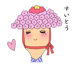 Japan Hakata words sticker #6677828