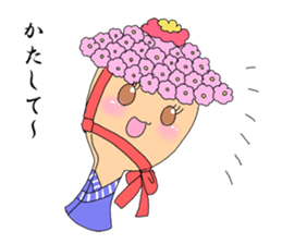 Japan Hakata words sticker #6677832