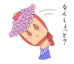 Japan Hakata words sticker #6677839