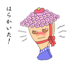 Japan Hakata words sticker #6677854