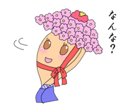 Japan Hakata words sticker #6677856