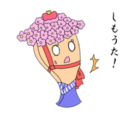 Japan Hakata words sticker #6677859