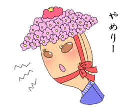 Japan Hakata words sticker #6677860