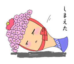 Japan Hakata words sticker #6677863