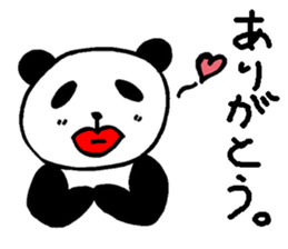Mr.Panda and his friends (Japanese) sticker #6677905