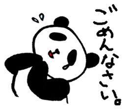 Mr.Panda and his friends (Japanese) sticker #6677906