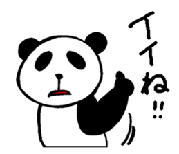 Mr.Panda and his friends (Japanese) sticker #6677908