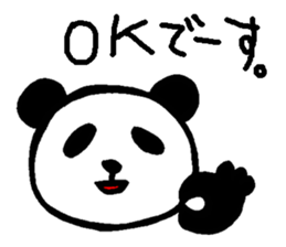Mr.Panda and his friends (Japanese) sticker #6677910