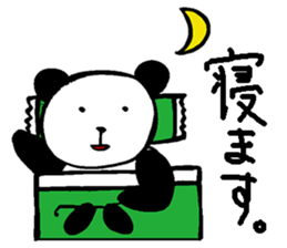 Mr.Panda and his friends (Japanese) sticker #6677912