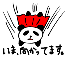 Mr.Panda and his friends (Japanese) sticker #6677913
